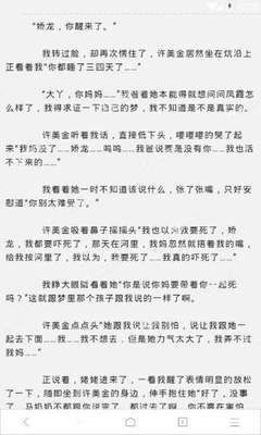 捕鱼王国际下载